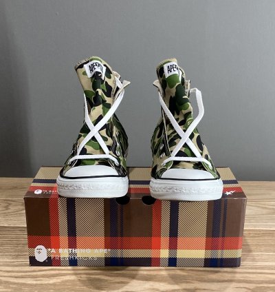 Bape Abc Camo Ape Sta Hi Green 10us