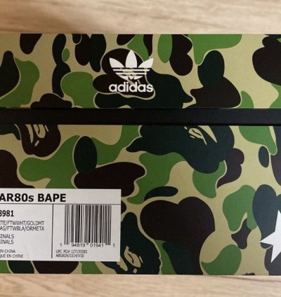 Bape Adidas Superstar Abc Camo Green Ds Size 11 280