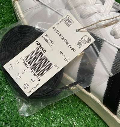 Bape Adidas Superstar Bapesta - Size 11 5