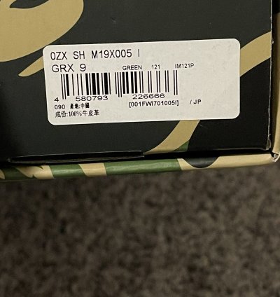 Bape Bapesta