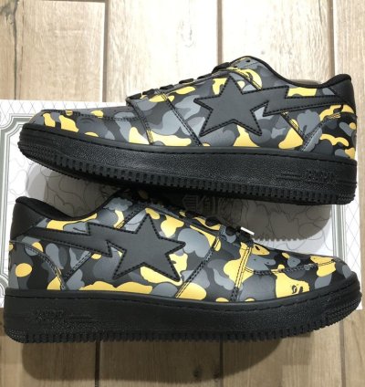 Bape Bapesta Madison Ave