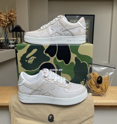 Bape Beige Sta 5 Sneakers