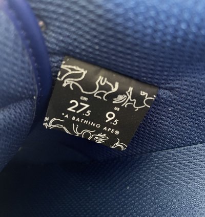 Bape China 12th Anniversary Sk8sta