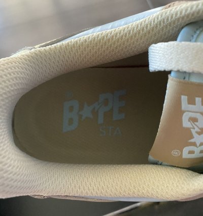Bape Court Sta