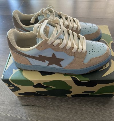 Bape Court Sta