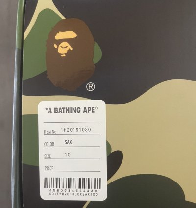 Bape Court Sta Size 10 Sax Light Blue Brand New