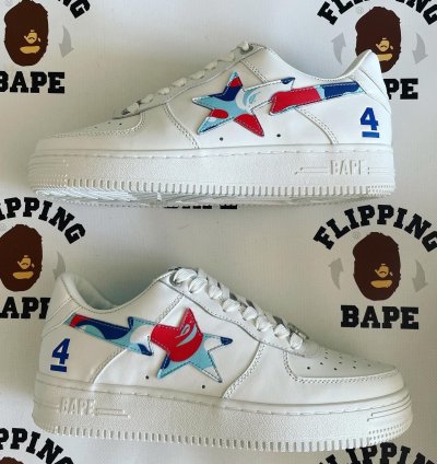 Bape France Paris Store 4th Anniversary Bape Sta