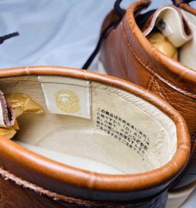 Bape Manhunt Brown Croc Skin 8 Clarks Bapesta Sta
