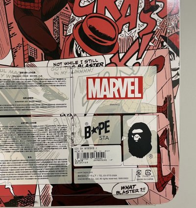 Bape Marvel Comics Spider Man Bapesta