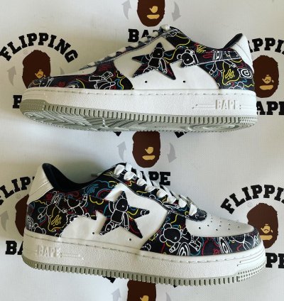 Bape Medicom Toy Be Rbrick Camo Bape Sta