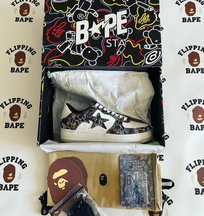 Bape Medicom Toy Be Rbrick Camo Bape Sta