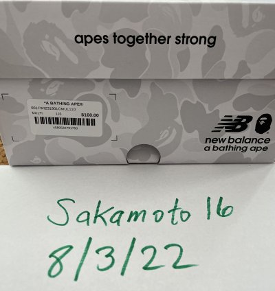 Bape New Balance 57 40 Sneakers Multi Size 11