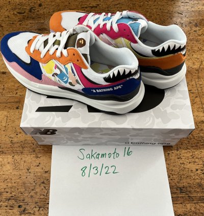 Bape New Balance 57 40 Sneakers Multi Size 11