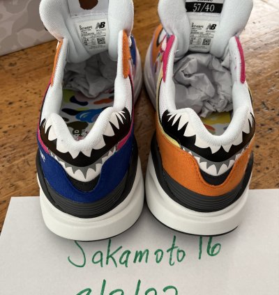 Bape New Balance 57 40 Sneakers Multi Size 11