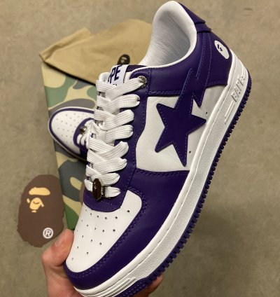 Bape Premium Leather Bapesta Purple