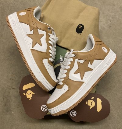 Bape Premium Leather Bapestas Beige