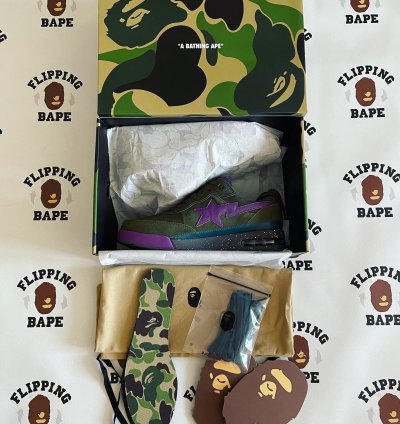 Bape Road Sta 2