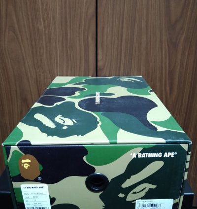 Bape Road Sta 2