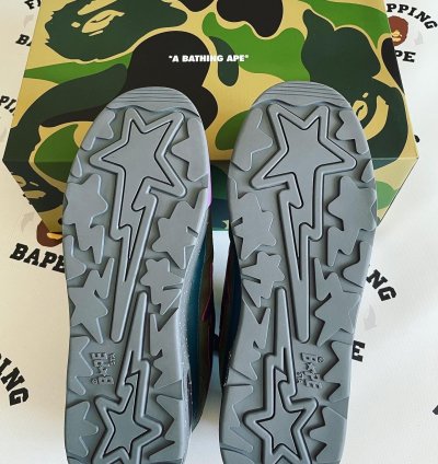 Bape Road Sta 2