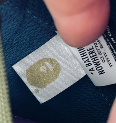 Bape Road Sta 2
