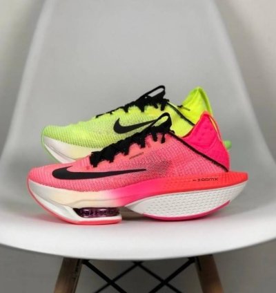 Nike Air Zoom Alphafly Next 2 Ekiden Pack