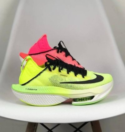 Nike Air Zoom Alphafly Next 2 Ekiden Pack