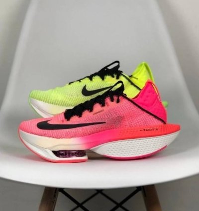 Nike Air Zoom Alphafly Next 2 Ekiden Pack