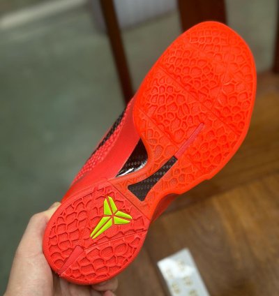 Nike Kobe 6 Protro Reverse Grinch
