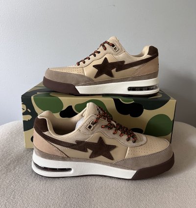 Bape Roadsta Sneakers In Beige Brown