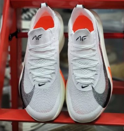 Nike Air Zoom Alphafly Next 3 Prototype