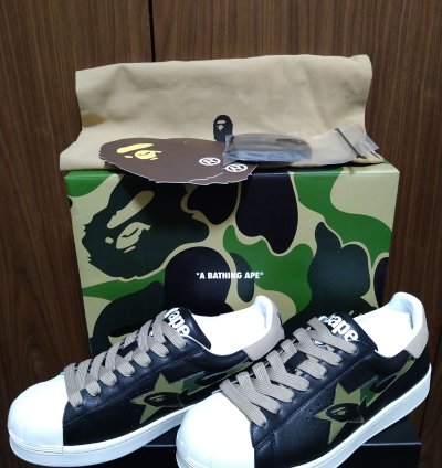 Bape Skull Sta