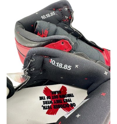 1 Retro Banned 2011