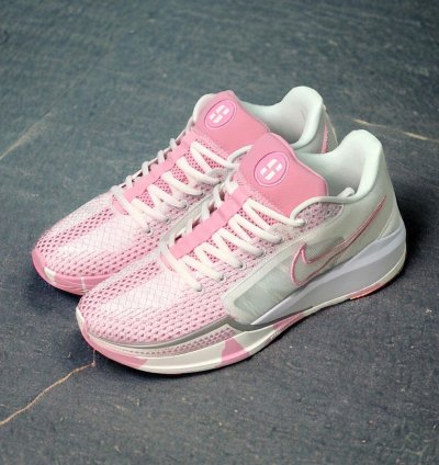 Nike Sabrina 1 Soft Pink