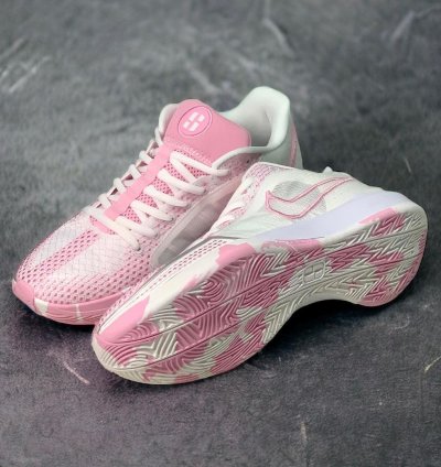Nike Sabrina 1 Soft Pink