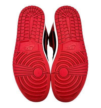 1 Retro Banned 2011
