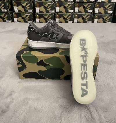 Bape Sta 1 Line Camo Charcoal Size 8