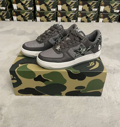 Bape Sta 1 Line Camo Charcoal Size 9 5