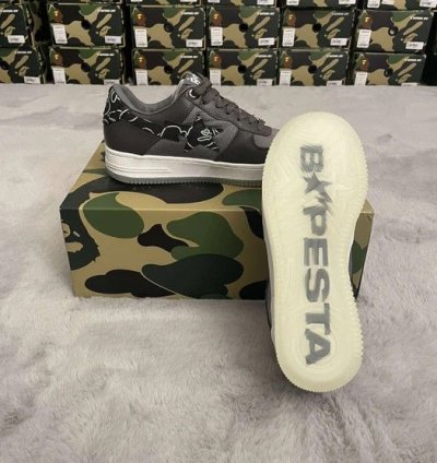 Bape Sta 1 Line Camo Charcoal Size 9 5