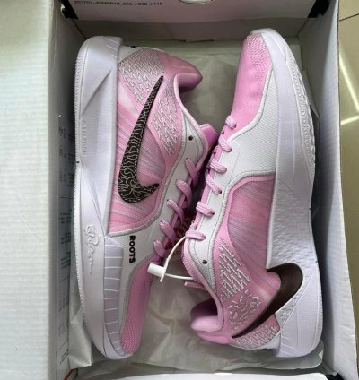 Nike Sabrina 2 Eybl Pink