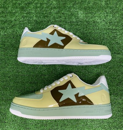 Bape Sta 2 Brown Beige Size 12