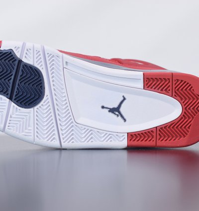 Nike Air Jordan 4 Retro Fiba