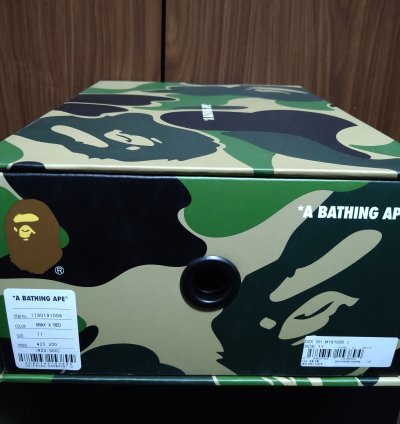 Bape Sta 2 Nostalgic
