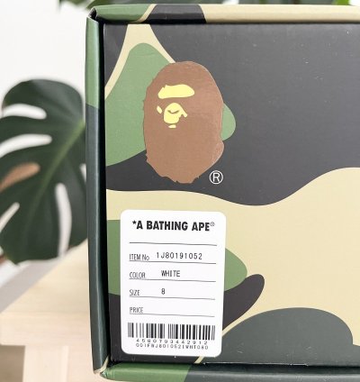 Bape Sta 3 Line White Camo Size 8