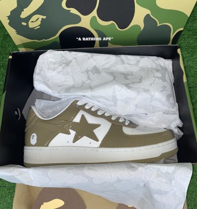 Bape Sta 6 Patent Beige Size 11