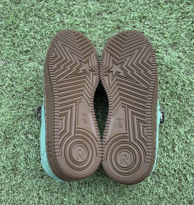 Bape Sta Ambush Emerald Green Brown