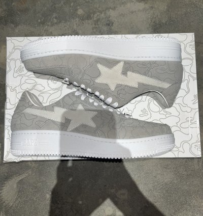 Bape Sta Bapesta Solebox Sz 8 5 Light Grey Suede White