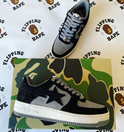 Bape Sta Black Suede
