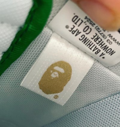 Bape Sta Brazil