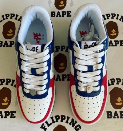 Bape Sta France