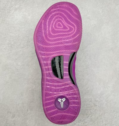 Kobe 8 Protro Eybl Purple